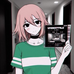 Sans Encounter | Broken Cover
