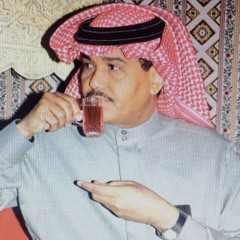 اضوي و امسي ضحكتك يامضاوي
