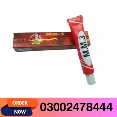 MM3 Delay Cream In Pakistan = 03002478444