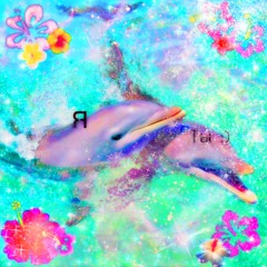 SummerLove (prod. by s7eepy)
