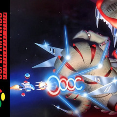 Blast Rock - (Continue)