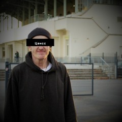 onetake wednesday take three