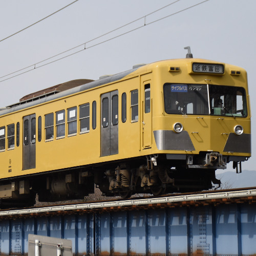 Akasagarbha 三岐線