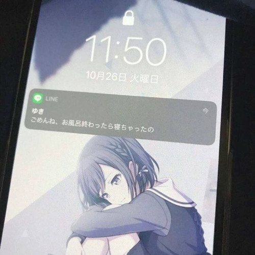 dope17 - hennessy + 3umph (nightcore)