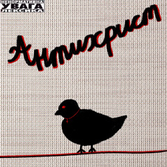 Ситуація