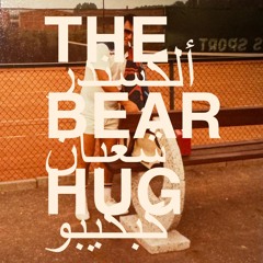 The Bear Hug (Gonna Make You Sweat)