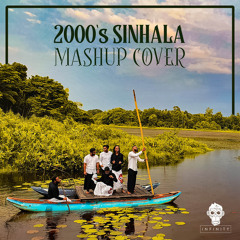2000's Sinhala Mashup - Cover