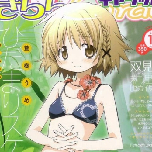 Hidamari Sketch - Yuno - Hai! Chance-chan