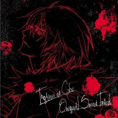 Togainu no Chi OST Disc 1 - 01 Lacrimosa ～涙～