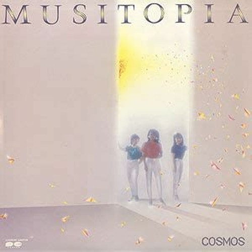 CD musitopia cosmos コスモス ミュジトピア オリジナル盤