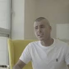 בנאל בן ציון - צונאמי Benel Ben Zion