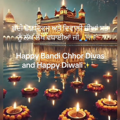 Jaag Salonareai Bolai Gurbaani Raam - Tav Prasaad Kirtan Jatha 7.mp3