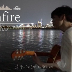 [Bonfire - Peder Elias] cover
