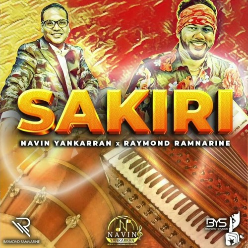 Soca Music Instruments