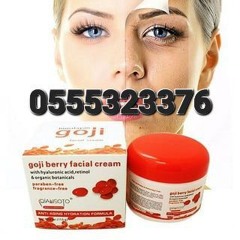 Goji Berry Facial Cream