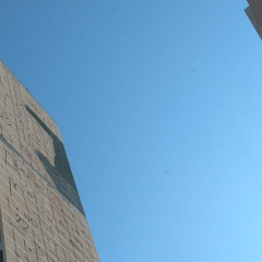 Ser Urbano (Demo)