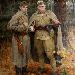 "Сережка с Малой Бронной " Военная песня.