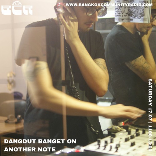 Dangdut Banget - 17th July 2021
