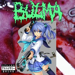INYUASHAS NIGHTMARE -BULMAブルマ