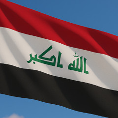 Iraq - Nukml Aldrba