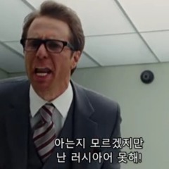 정승환-사랑에 빠지고 싶다