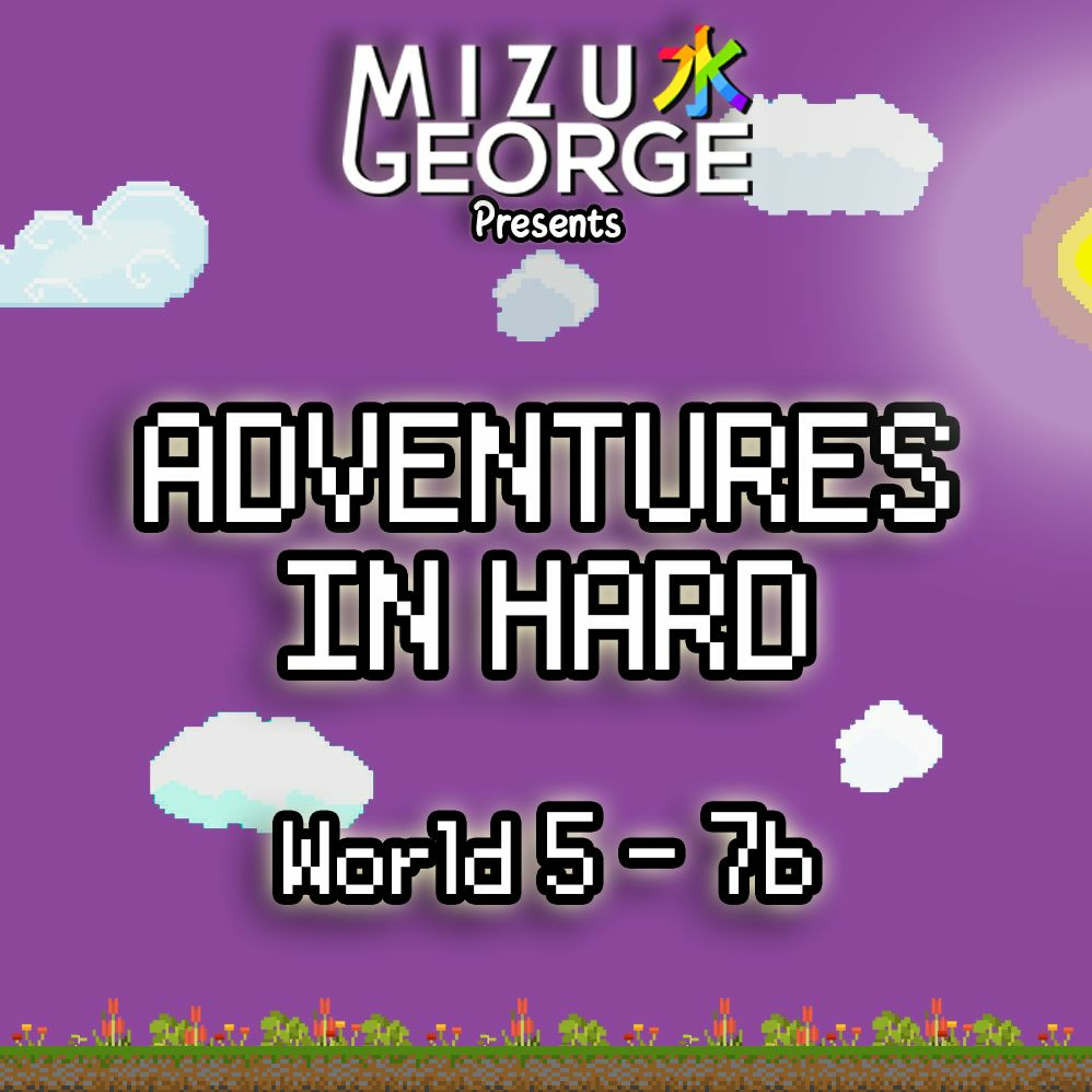 Adventures in Hard