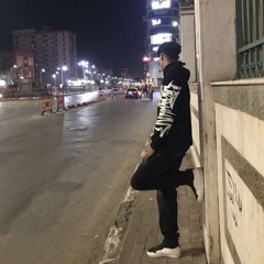 مهرجان لم جيوشك