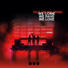 Axwell Λ Ingrosso vs. Magnificence - We Come We Rave We Love x WTF (SHM Official Ultra 2018 Bootleg)