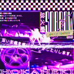 HOKAHEKI - SORROW (XENOPHOID REMIX)