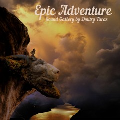 Epic Adventure (free download)