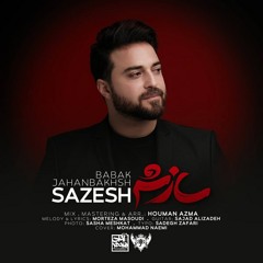 Sazesh