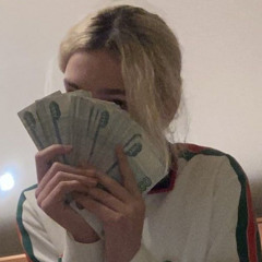 uglystephan - карты (bass)