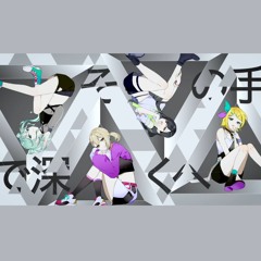 Palll.SENSATION / Vivid BAD SQUAD × 初音ミク × 鏡音リン (FULL)