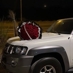 بـاعونـا  |  ياسر عبدالوهاب