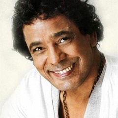 Efta7o Ya Hamam Mohmed Mounir