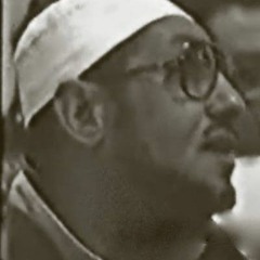 الشيخ محمد عمران|(وَمَا یَسۡتَوِی ٱلۡبَحۡرَانِ)|من سورة فاطر