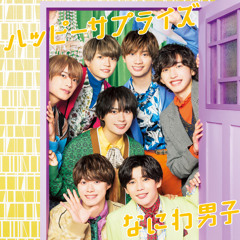 邦楽 POPMALL POPMALL｜なにわ男子｜Storm Labels OFFICIAL SITE