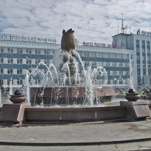 Площадь орджоникидзе якутск старые