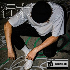 Braindead