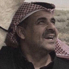 هية يالليَ غرك ‫ﺎ‬لليل واغراك النديّم : ضيّيدان بن قضعان .