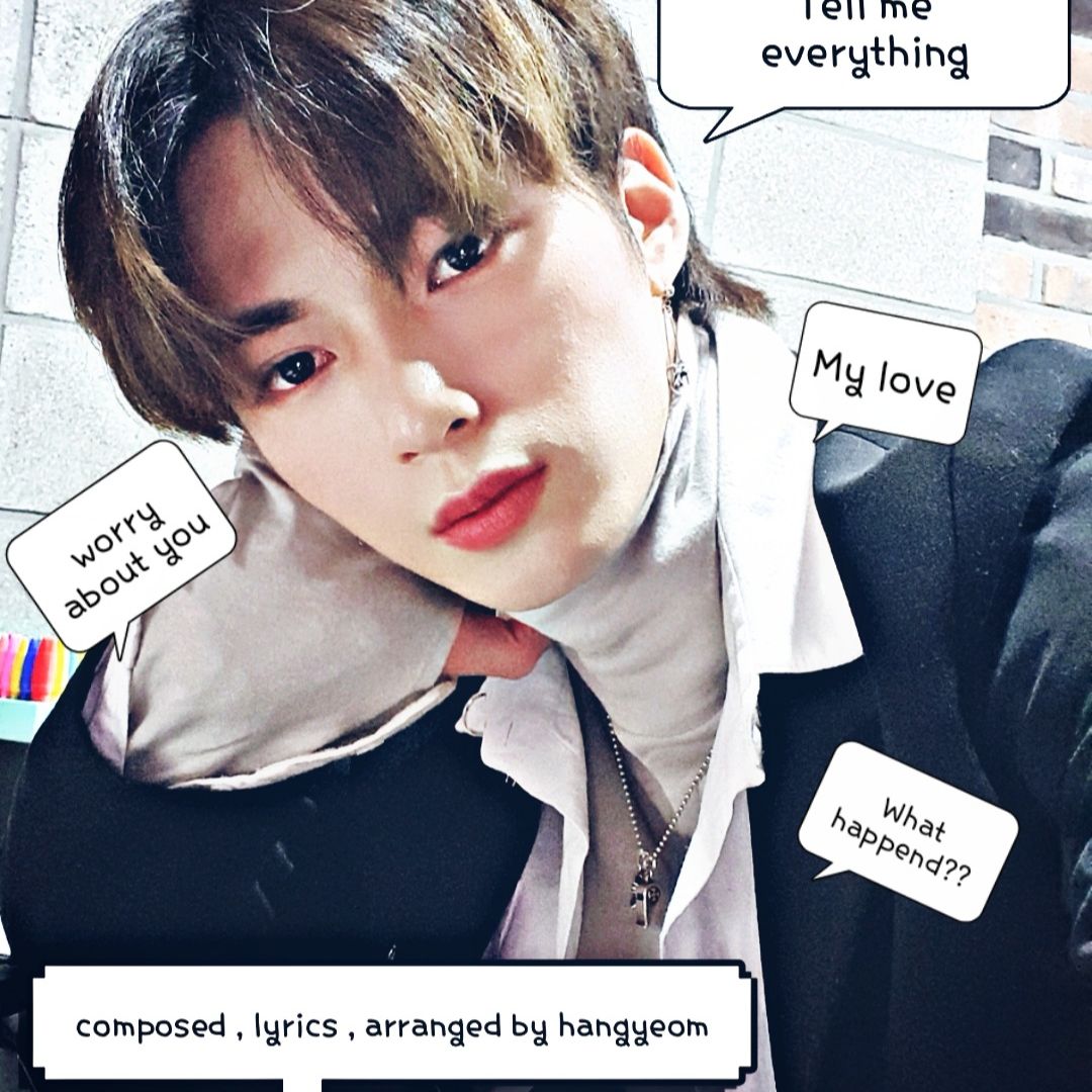Tell Me Everything