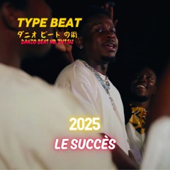 Didi B - 2025 (Le Succès) type beat