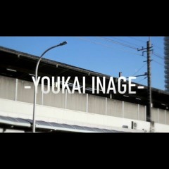 Re:YOUKAI INAGE
