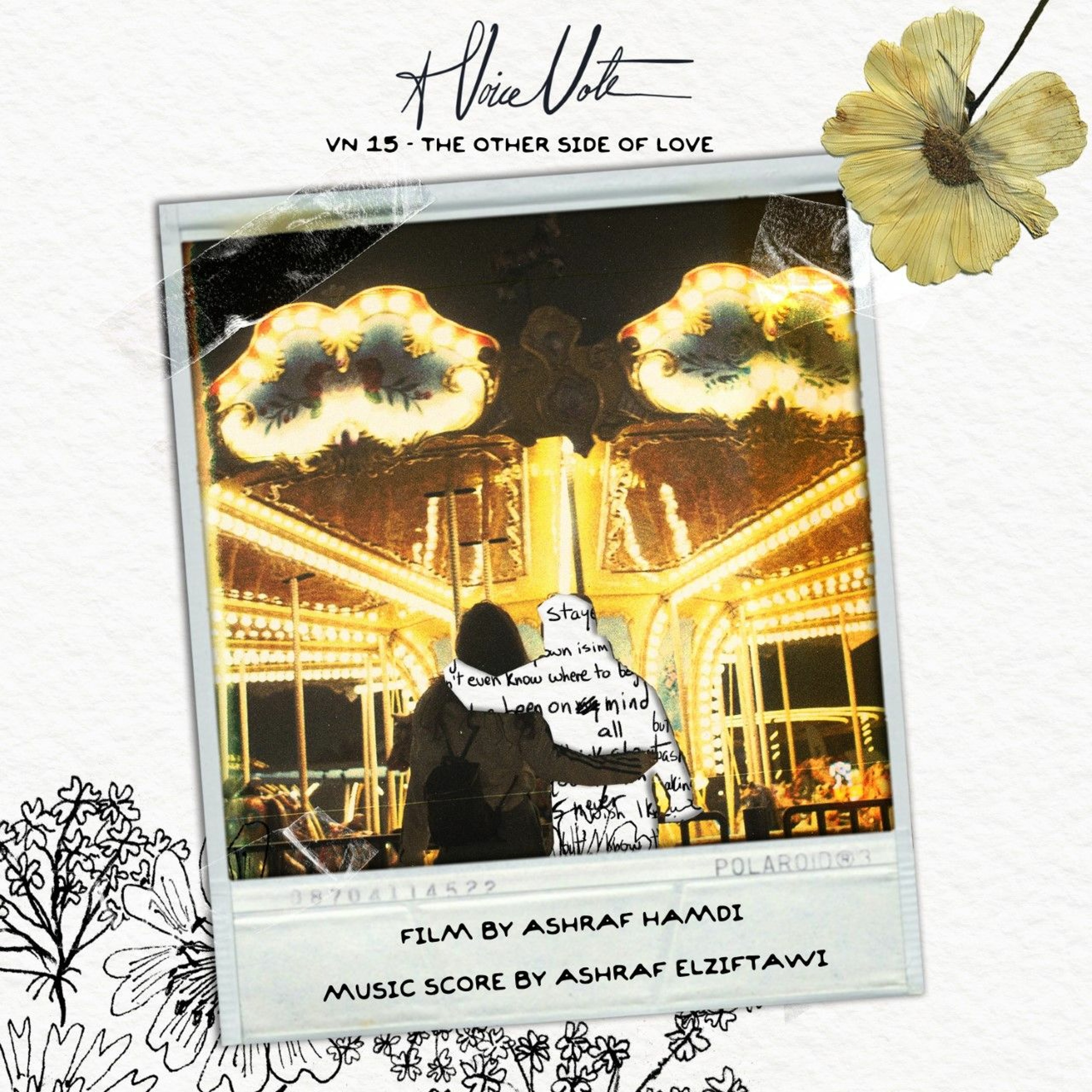 Ashraf Elziftawi - أشرف الزفتاوى