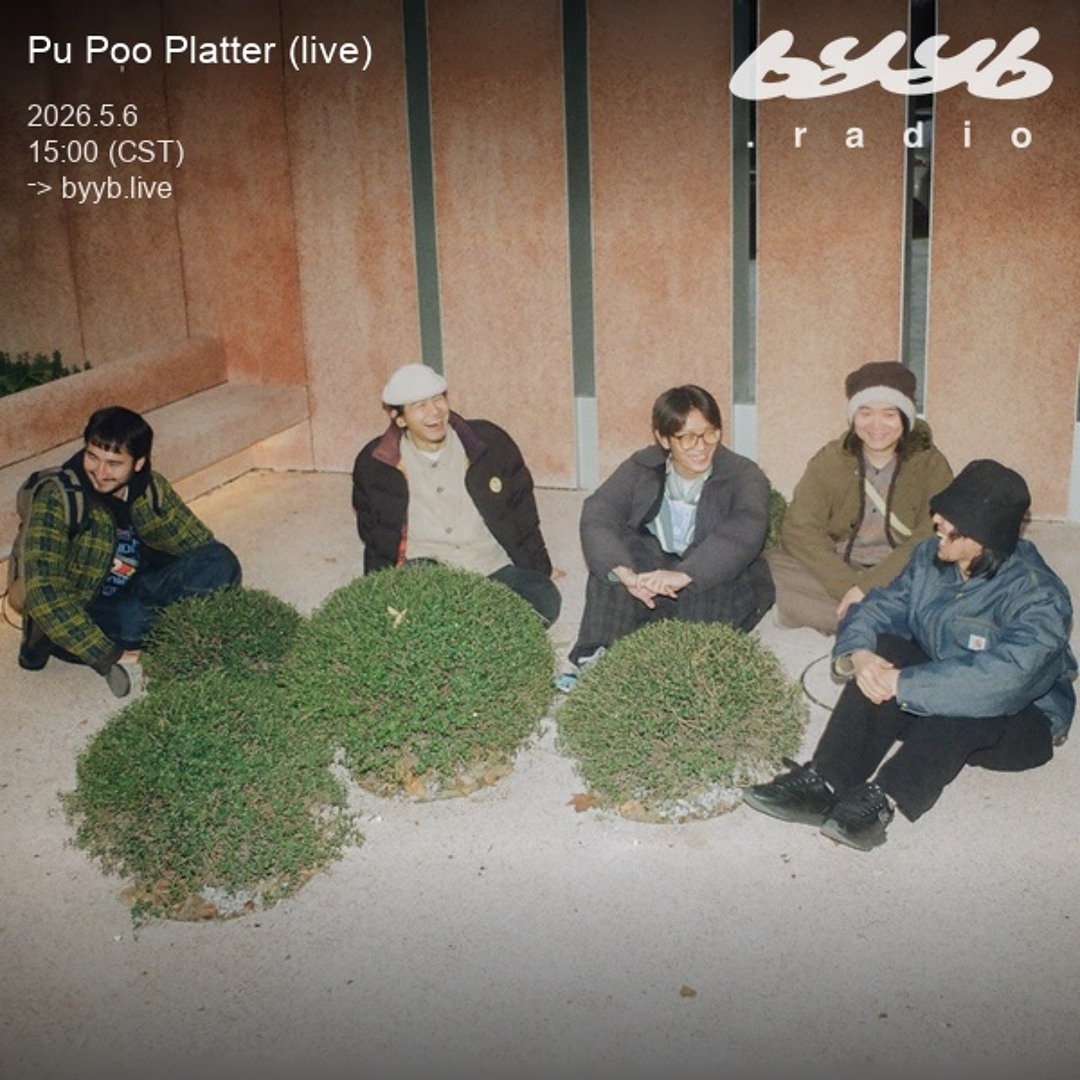 Pu Poo Platter A Chilling Winter Night Stream Pu Poo Platter (live