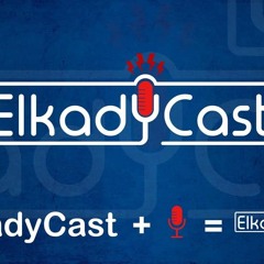 البحث عن العلاقات الصحية| ElkadyCast