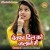 Artwork for Bewfa Dil Ko Jalane Me