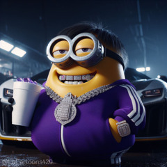 Все Сипуют Сиропчик