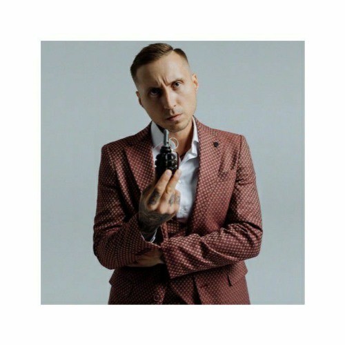 Stream Красное Дерево - Дрова (Instrumental) By CHAYNIKBEATS.