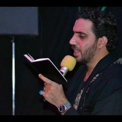 سيد سلام الحسيني|رد ضعن المغربات